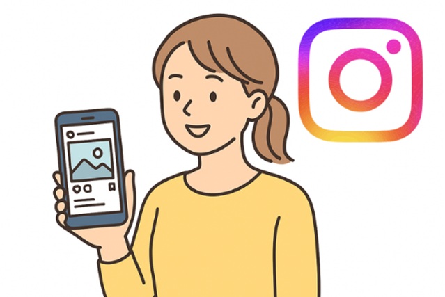 インスタグラム